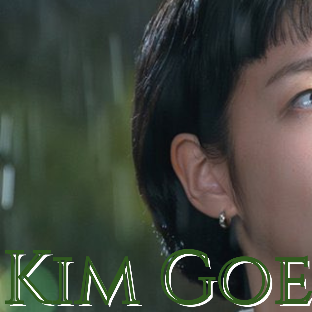 Foto kegiatan terbaru dari Kim Goeun