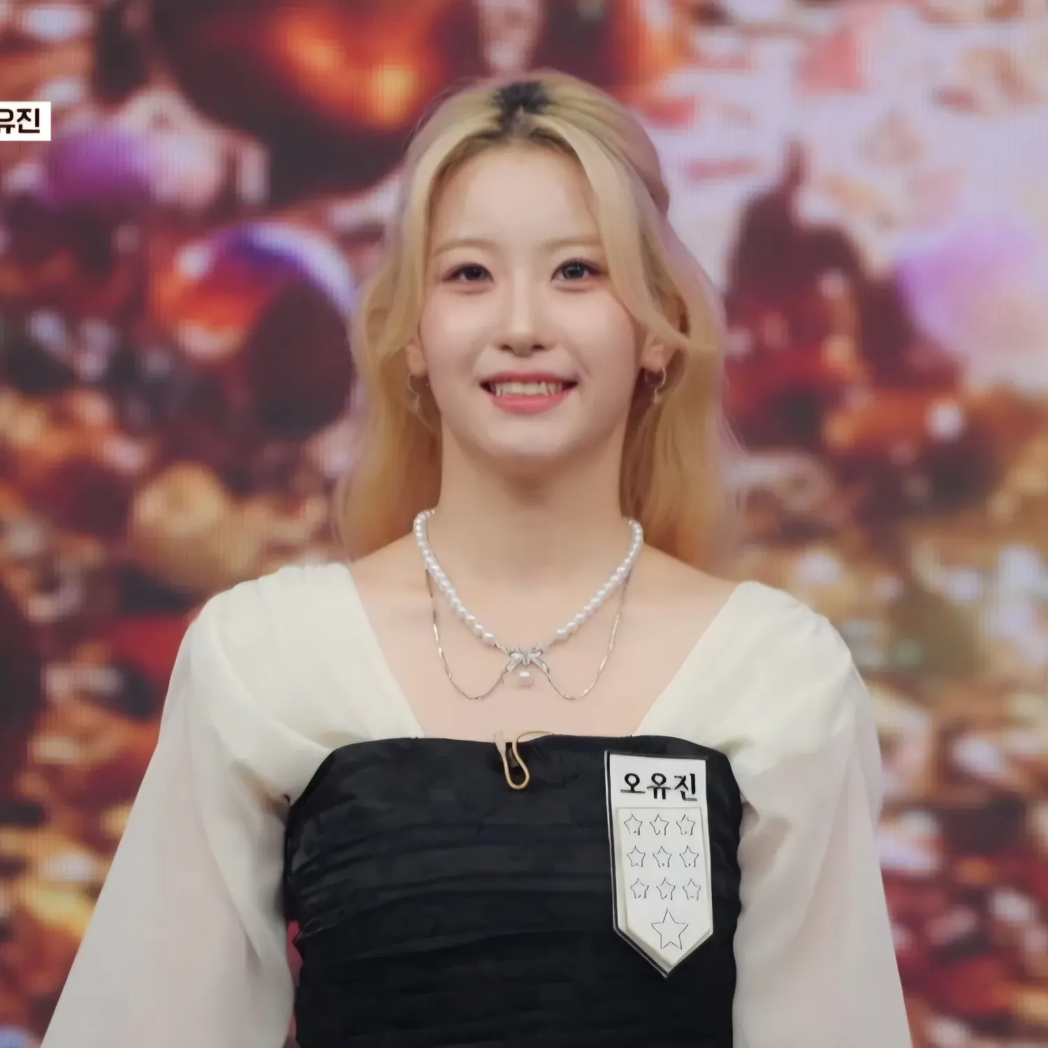 오유진의 최신 사진