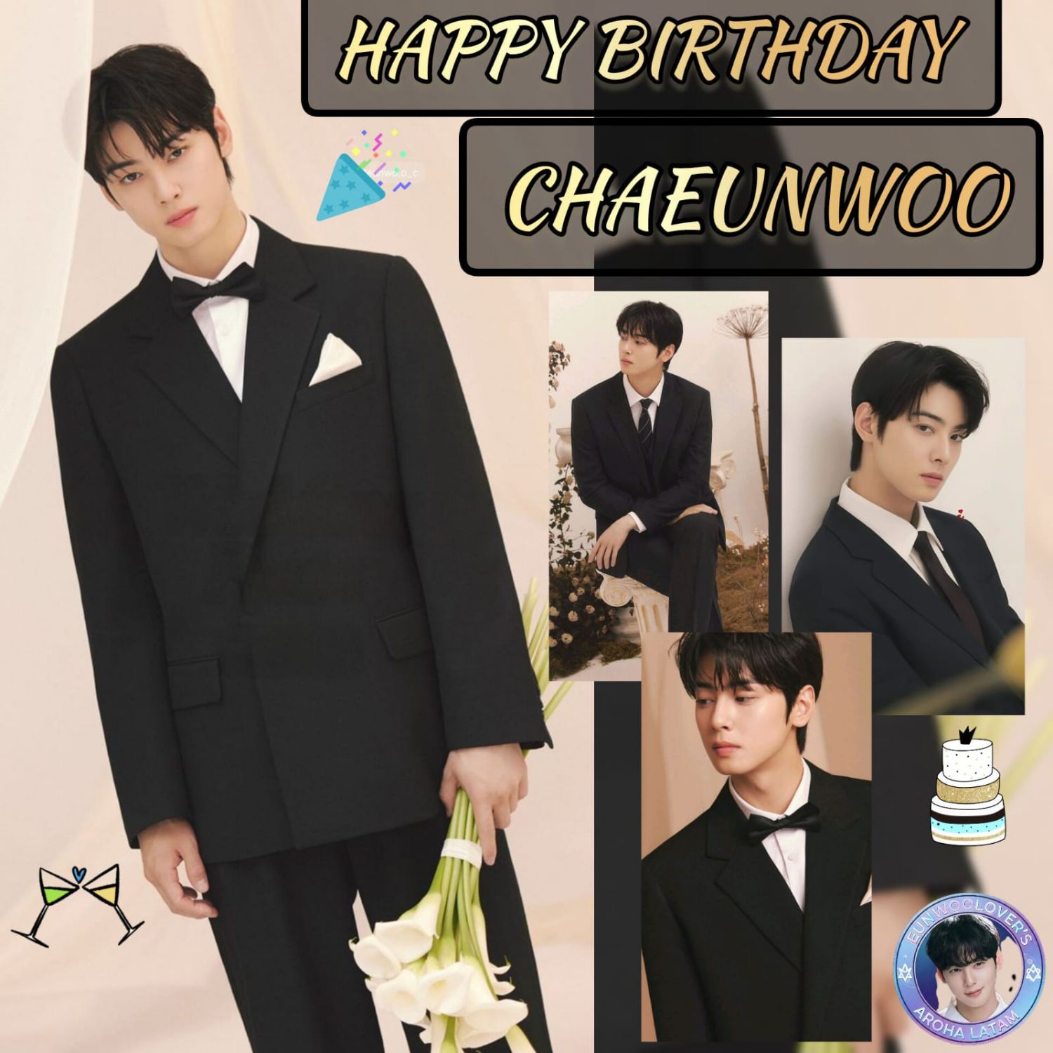 チャ・ウヌの最近の活動ショット