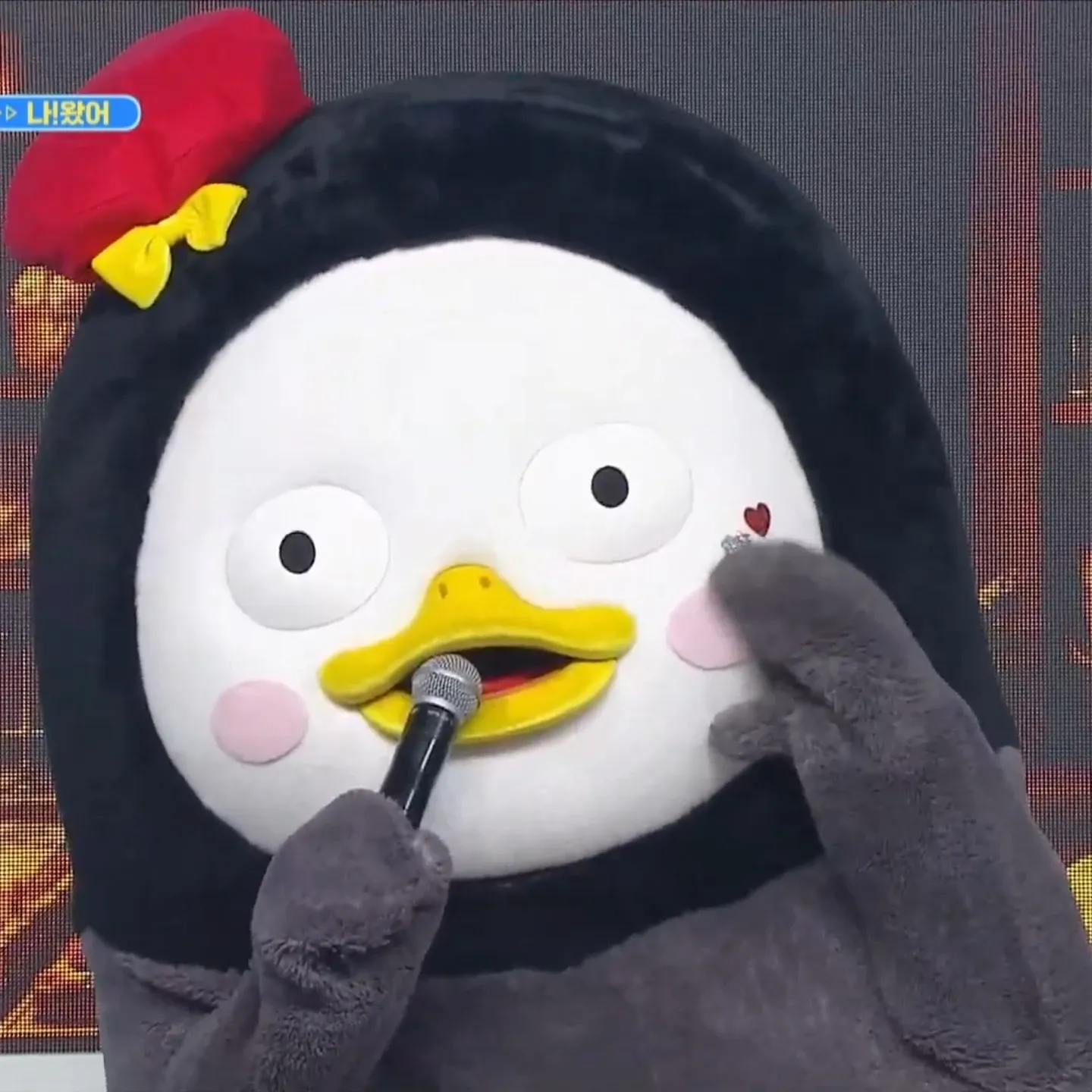Latest photo of Pengsoo