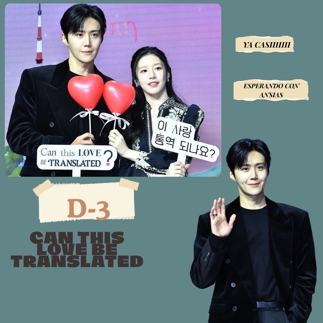 キム・ソンホのビハインドカット