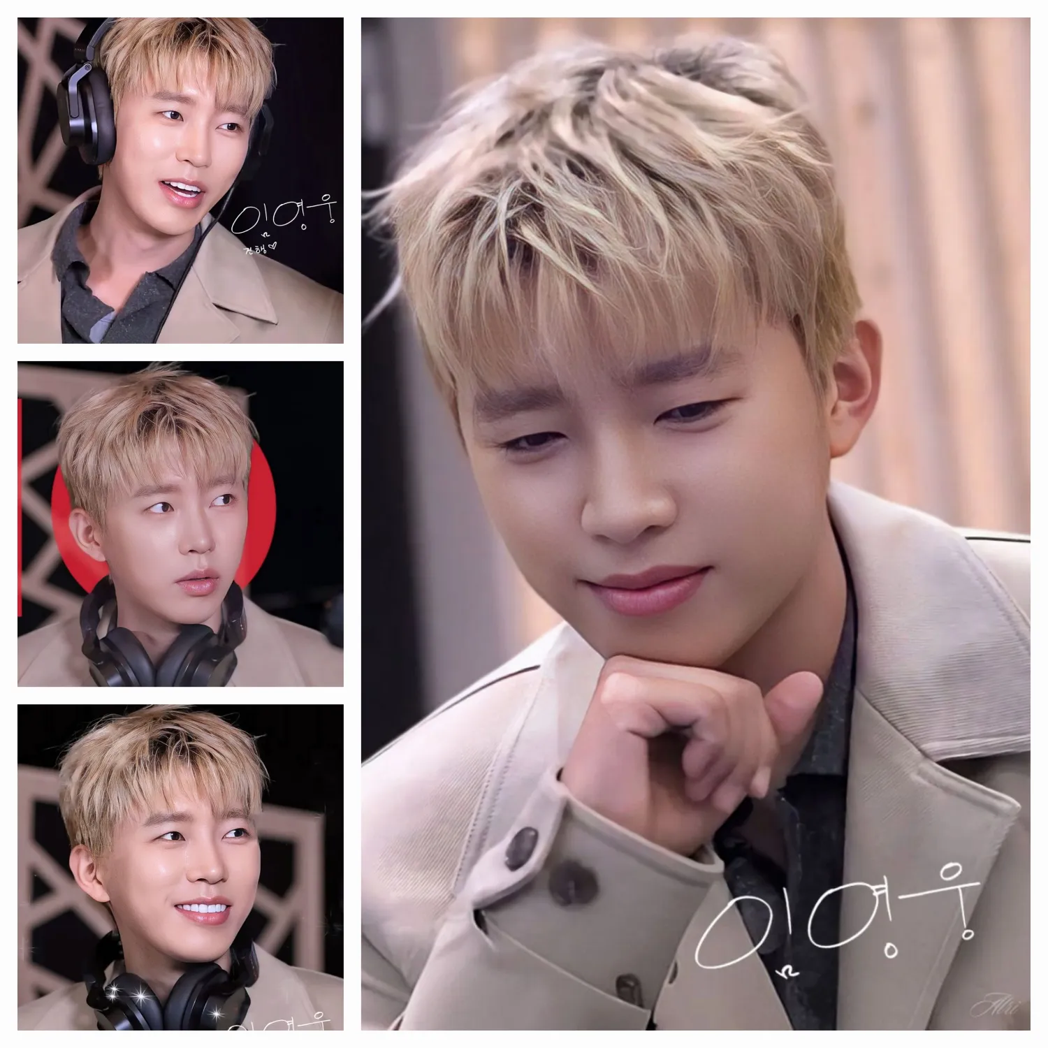 Recent activity shot of Lim Youngwoong