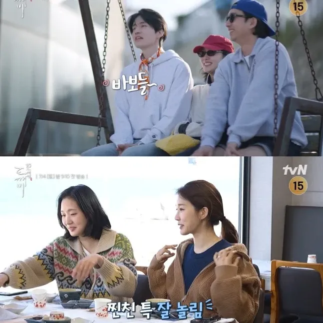Foto kegiatan terbaru dari Kim Goeun