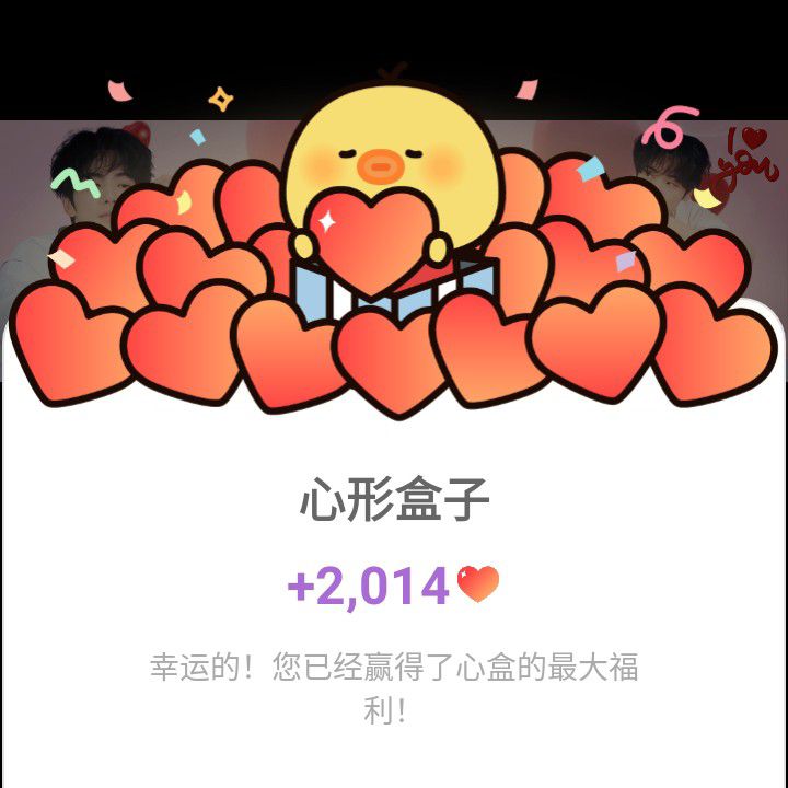 Latest photo of Kim Junghyun