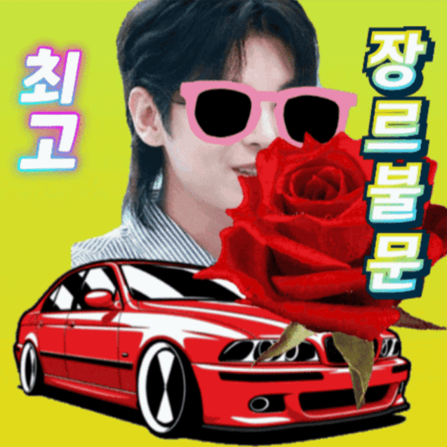 Behind-the-scenes cut of Kim Junsu (1991)