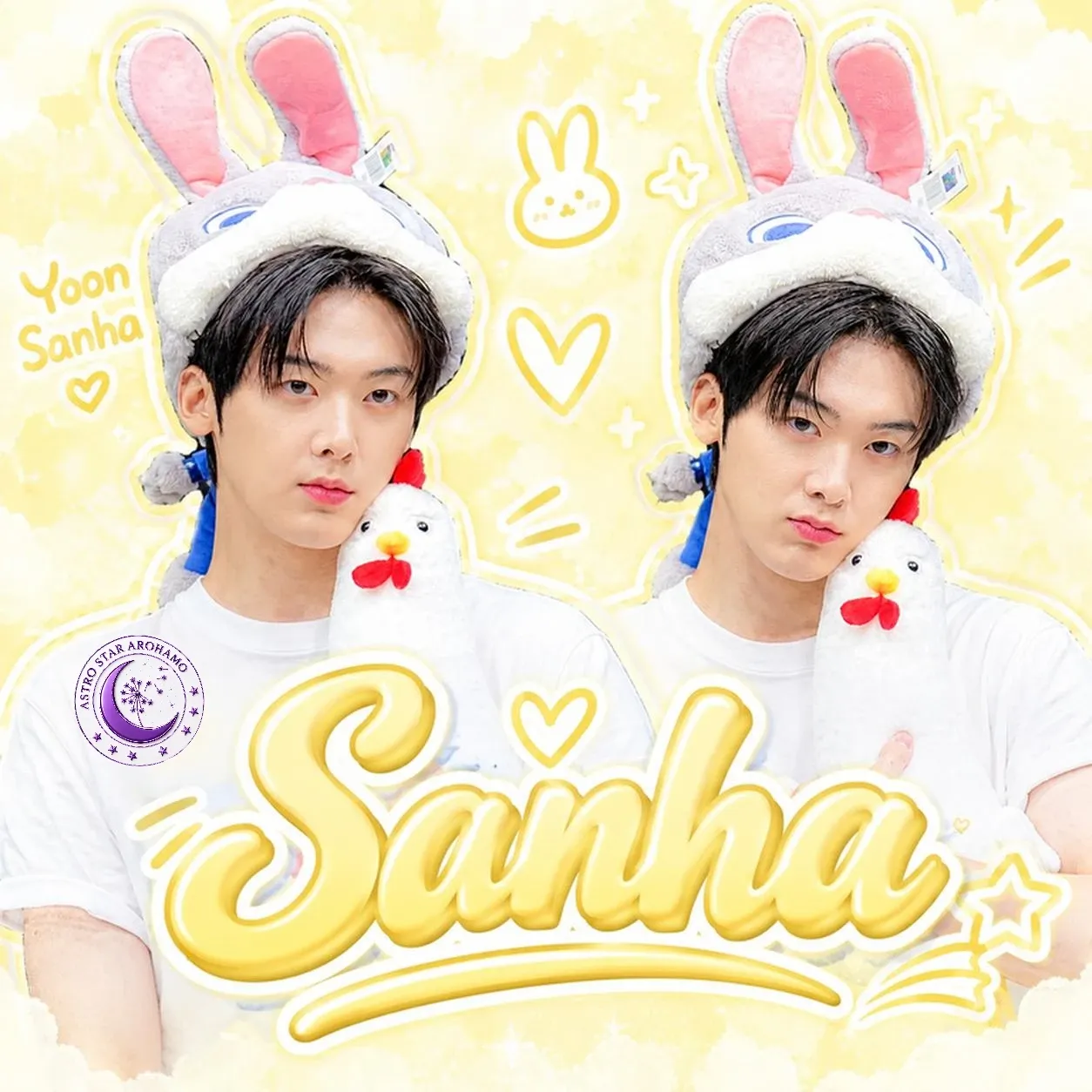 A moment captured by a fan of Yoon Sanha