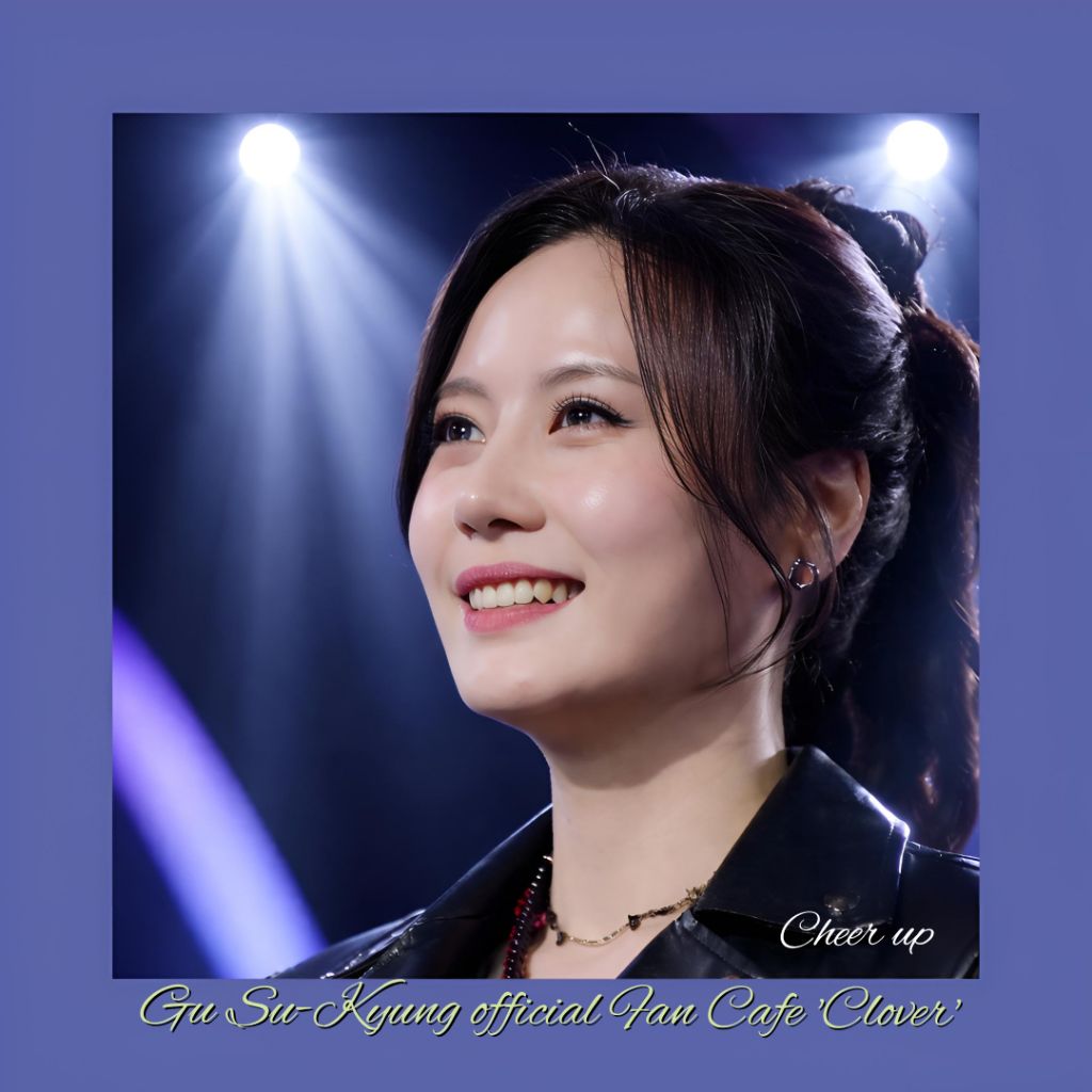 최애돌셀럽 커뮤니티 인기 폭발 포스트