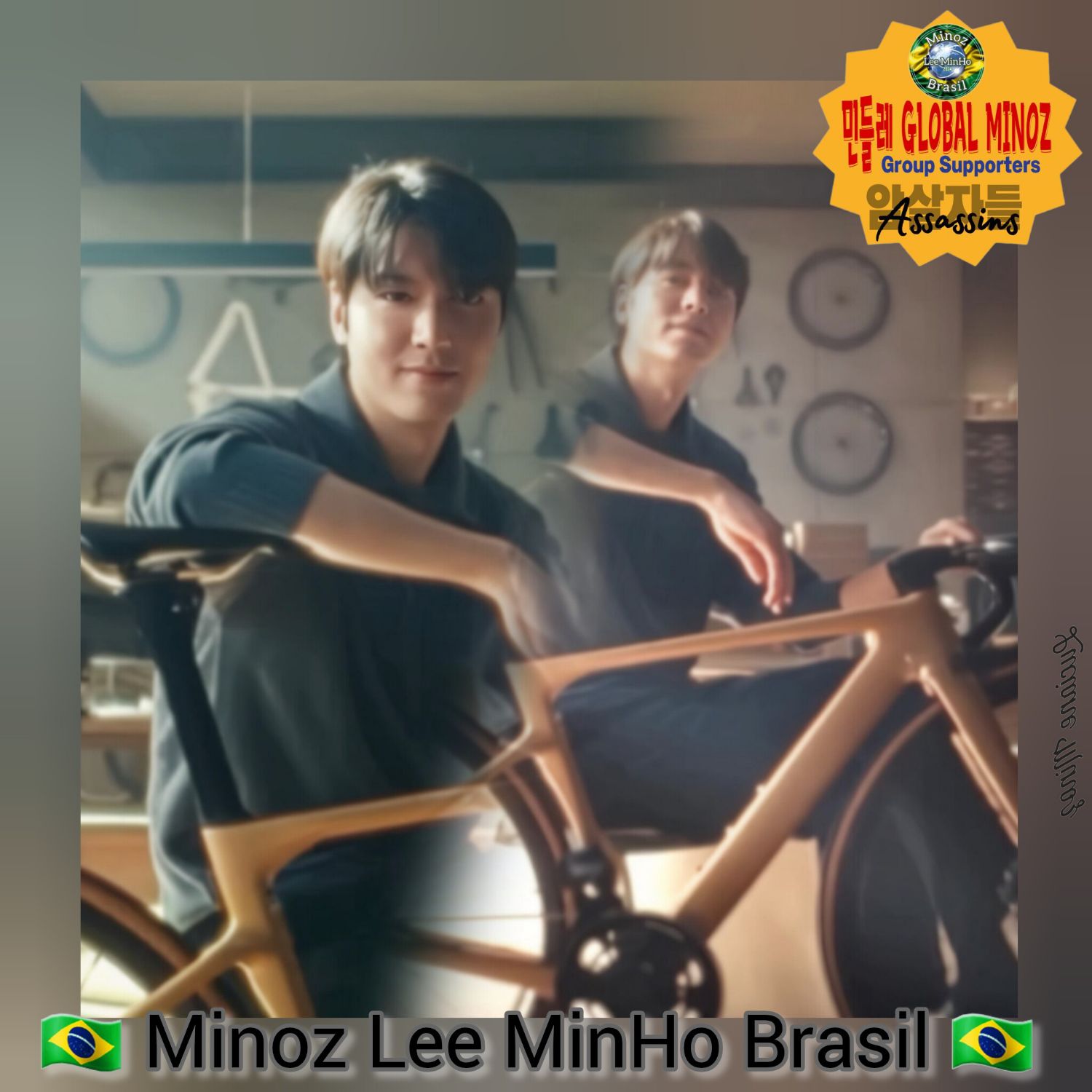 이민호 팬이 찍은 순간