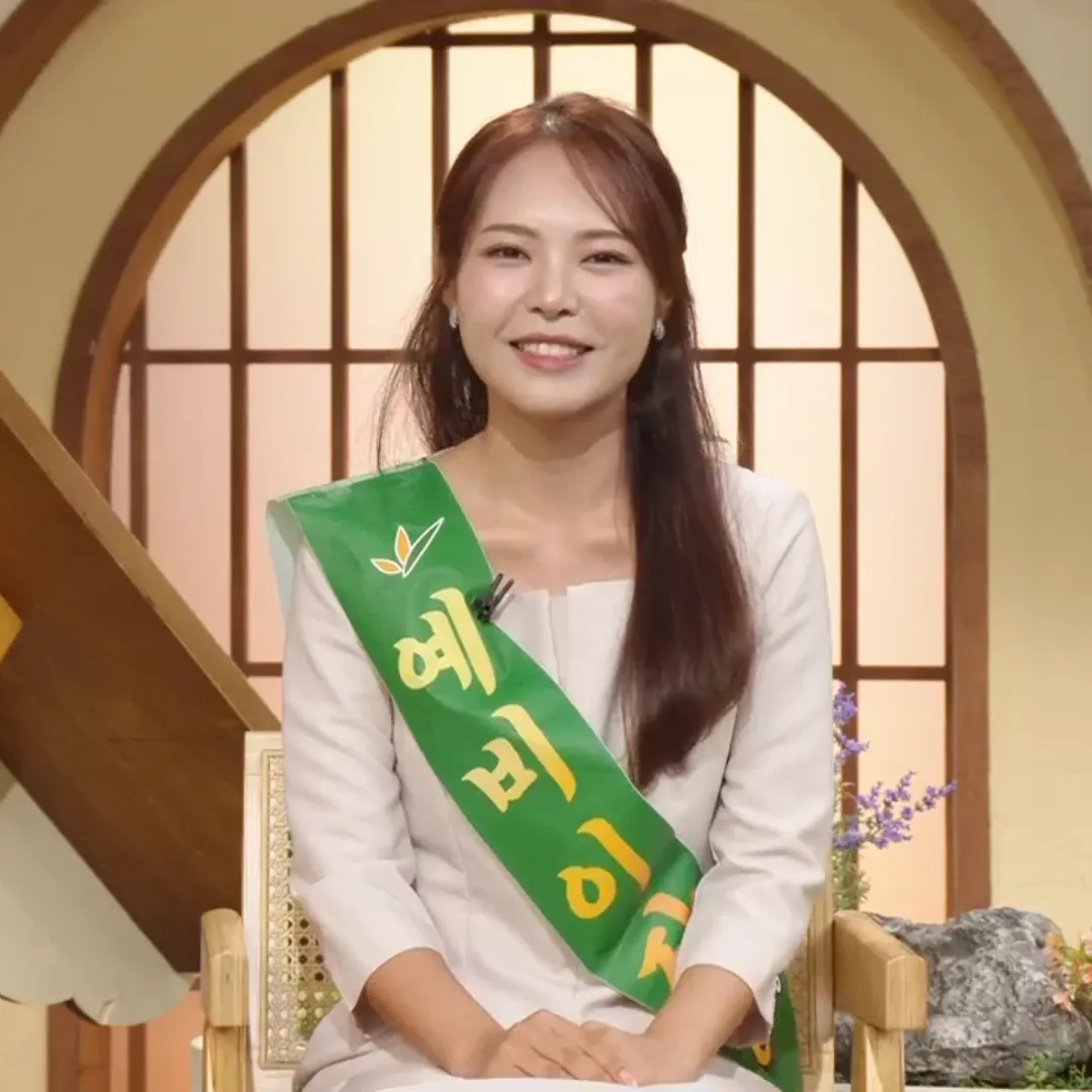 Recent activity shot of Miss Kim
