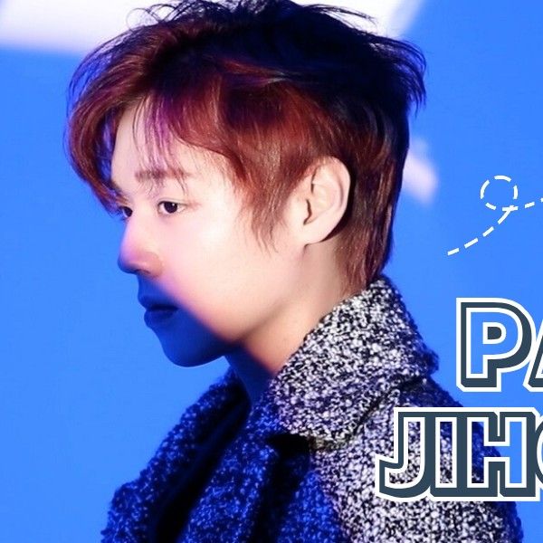 Recent activity shot of Park Jihoon