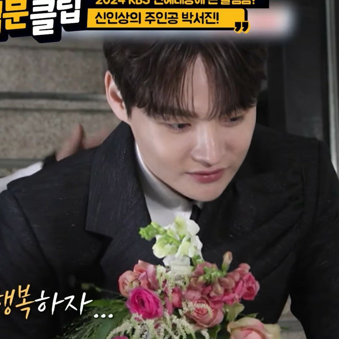 Momen yang diabadikan oleh penggemar Park Seojin