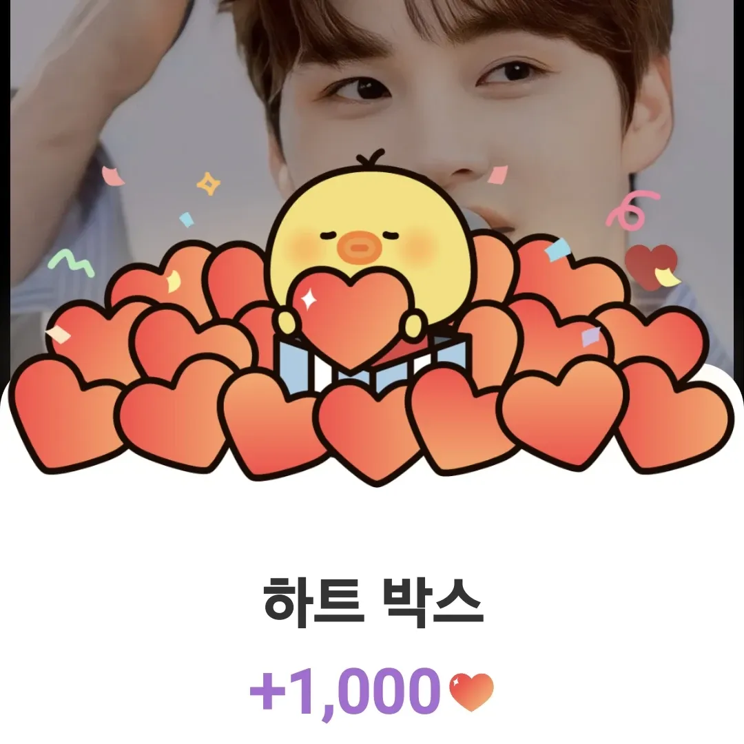 박서진의 최신 사진