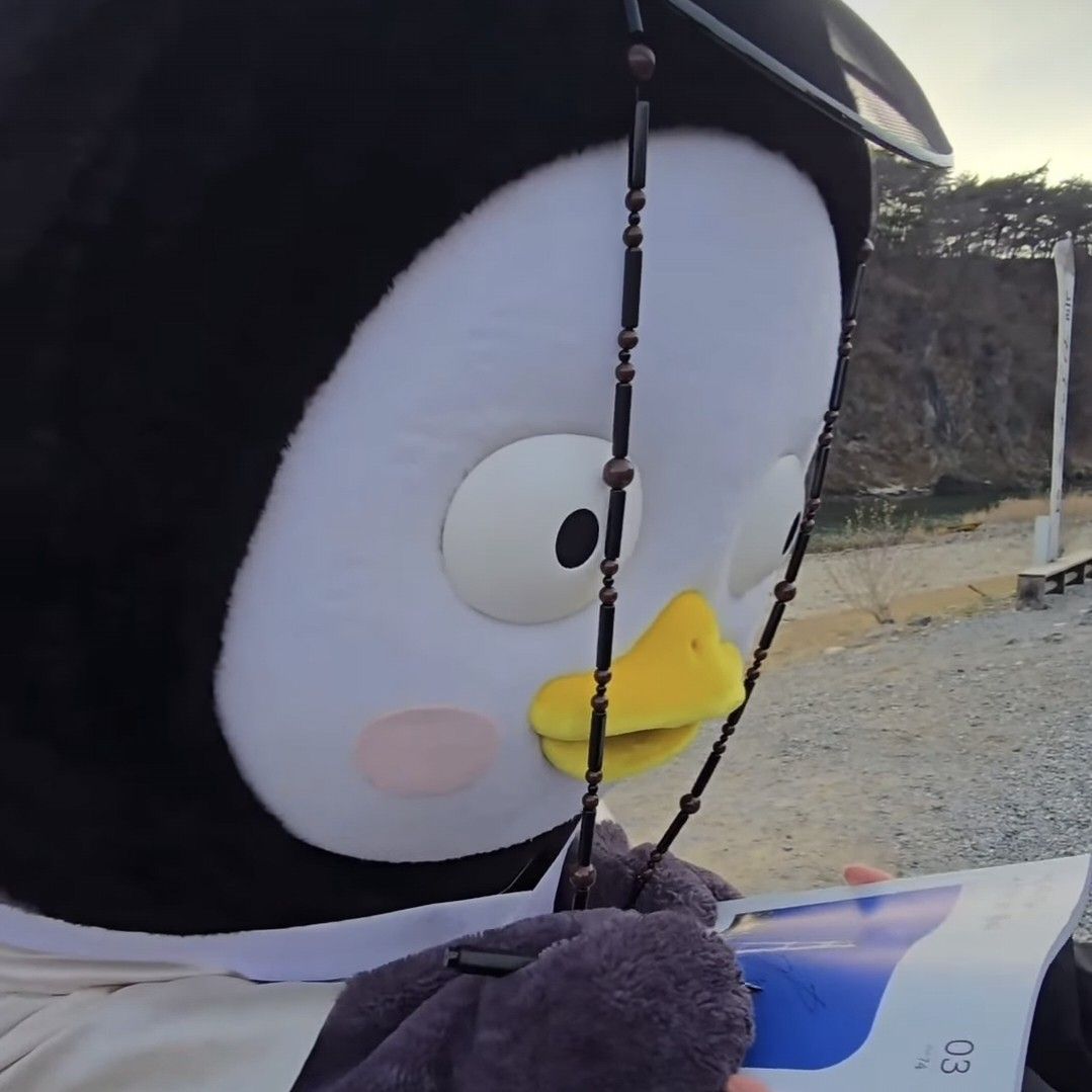 펭수의 최신 사진