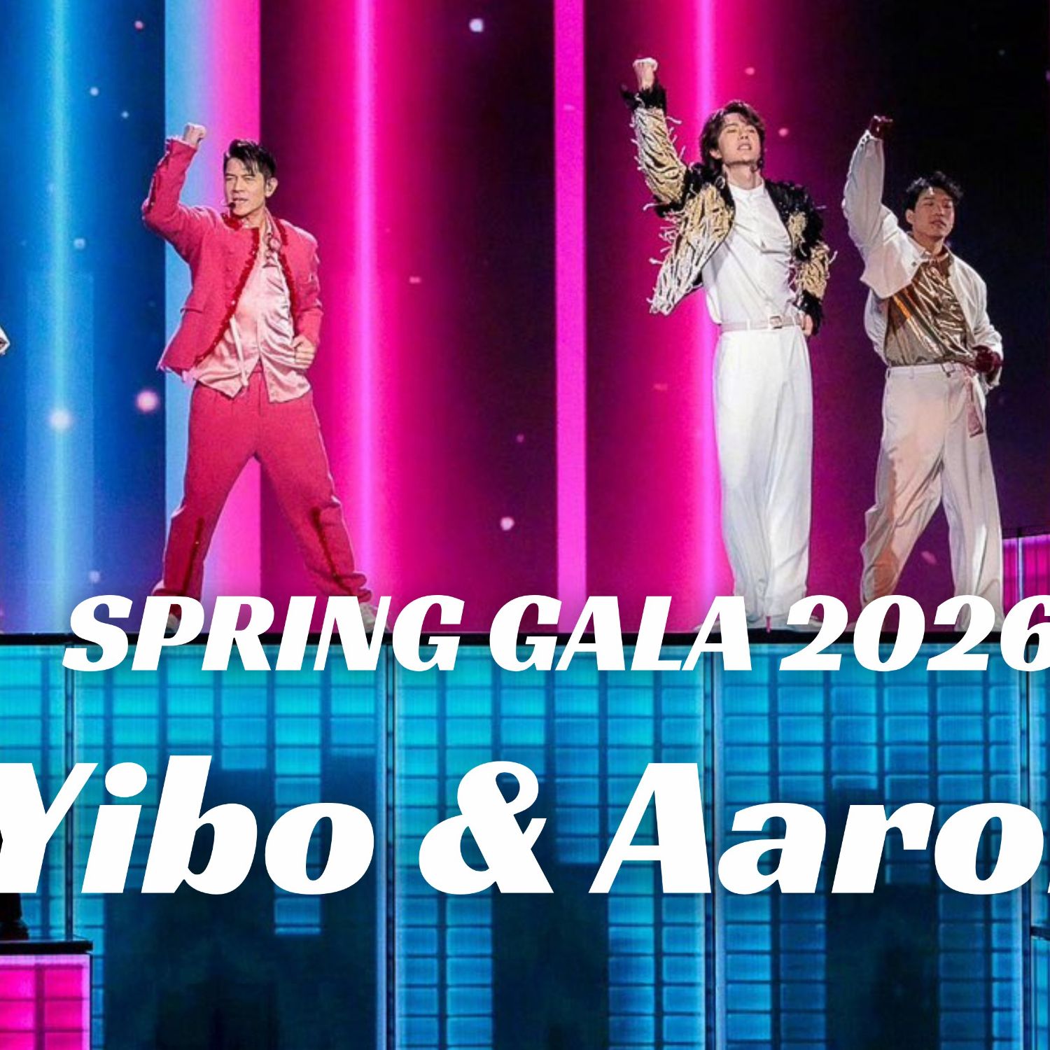 Behind-the-scenes cut of Wang Yibo