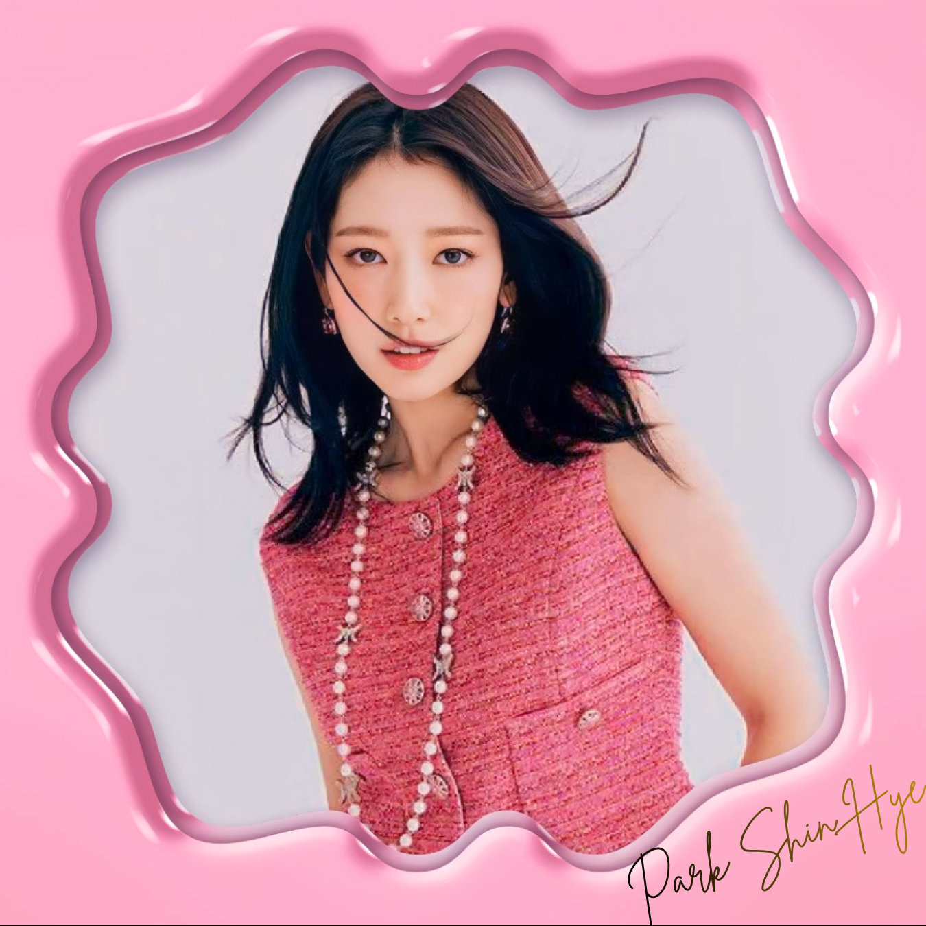 A moment captured by a fan of Park Shinhye