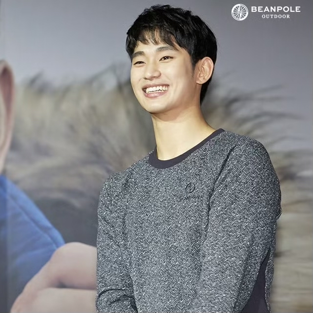 Latest photo of Kim Soohyun