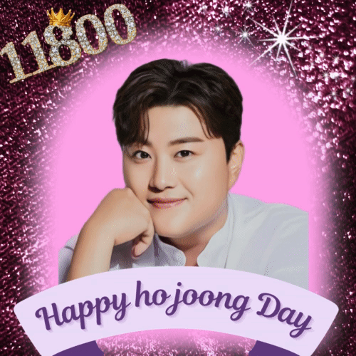 キム・ホジュンの最近の活動ショット