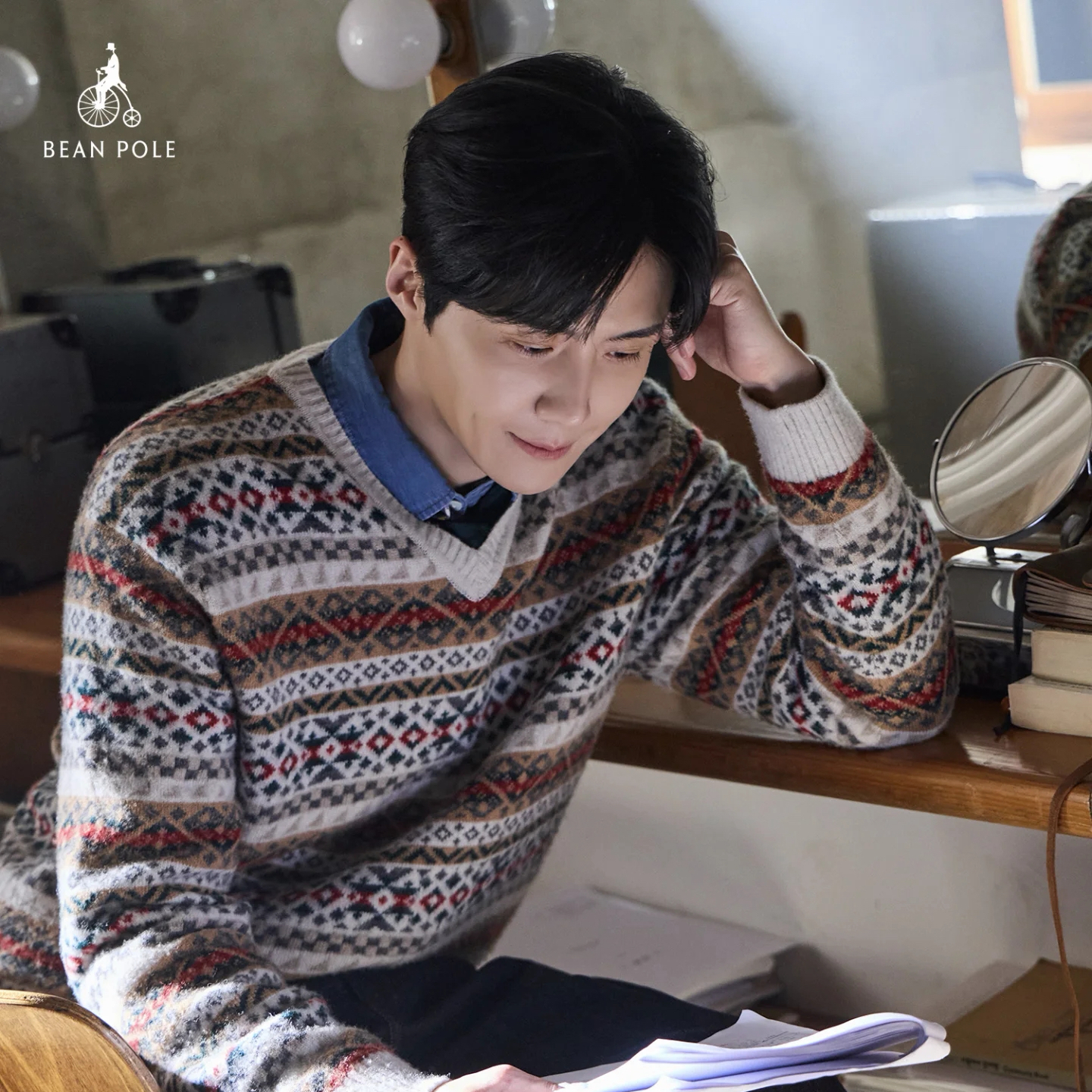 Recent activity shot of Kim Seonho