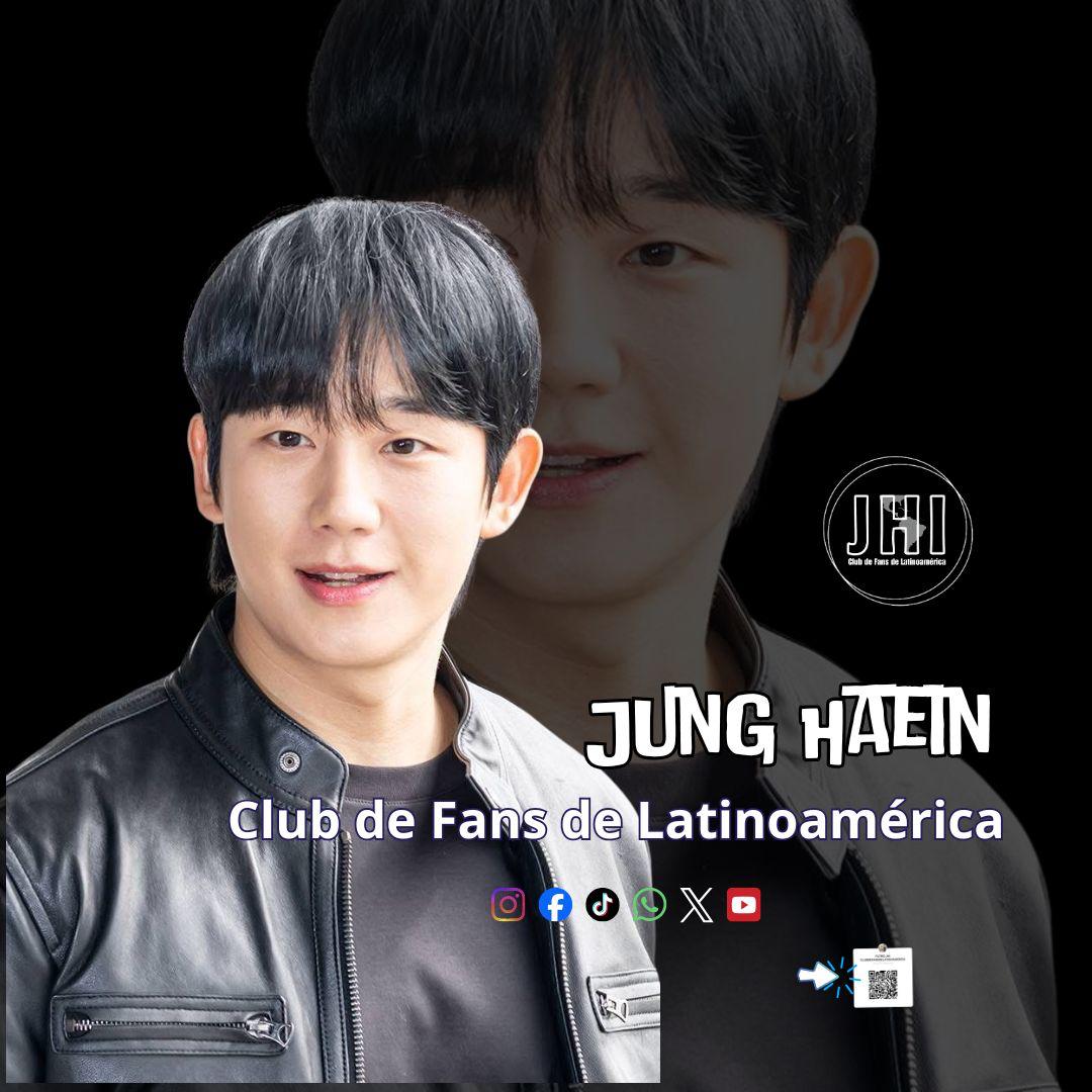 粉絲拍下的丁海寅瞬間