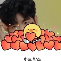 조명섭 최근 활동샷