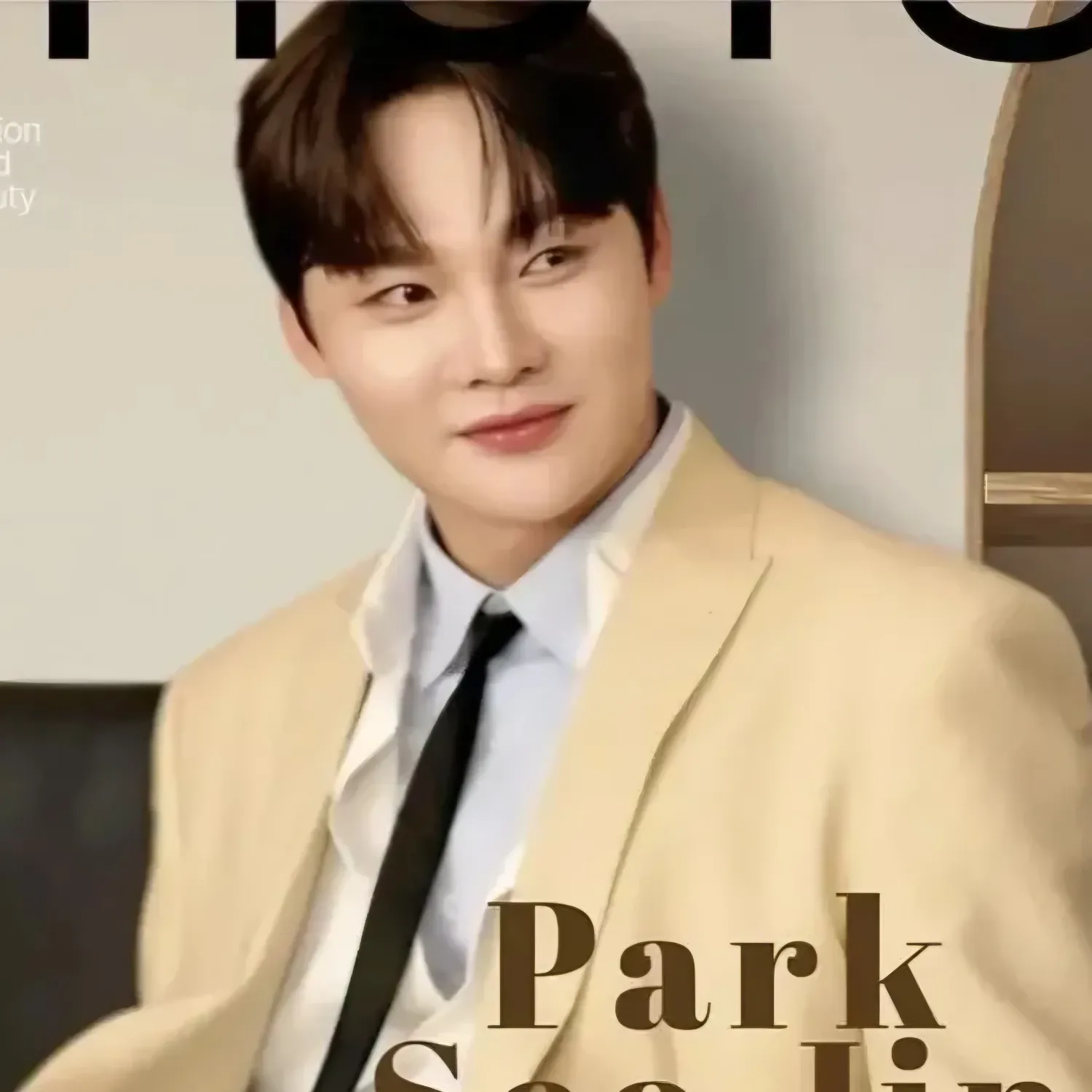 박서진의 최신 사진