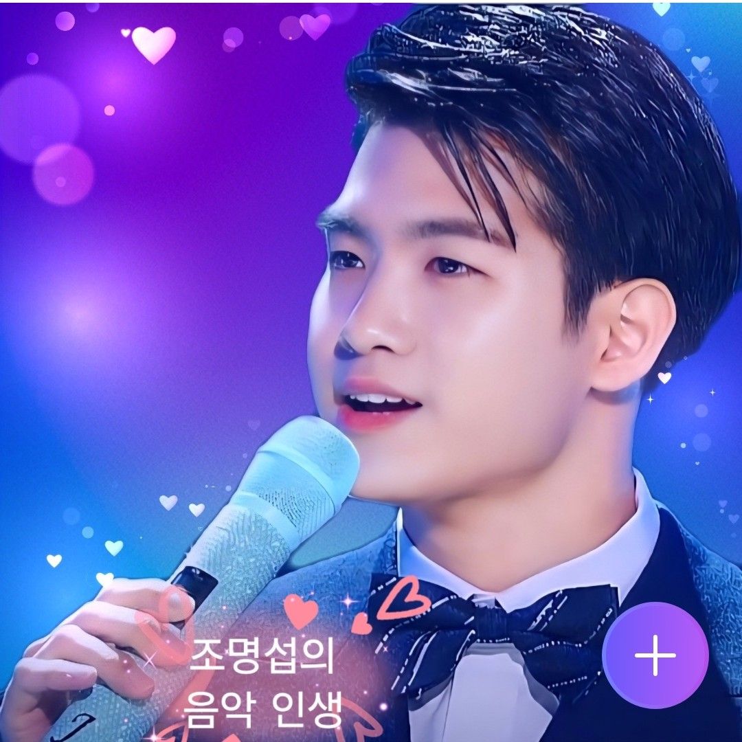 Foto kegiatan terbaru dari Jo Myungsup