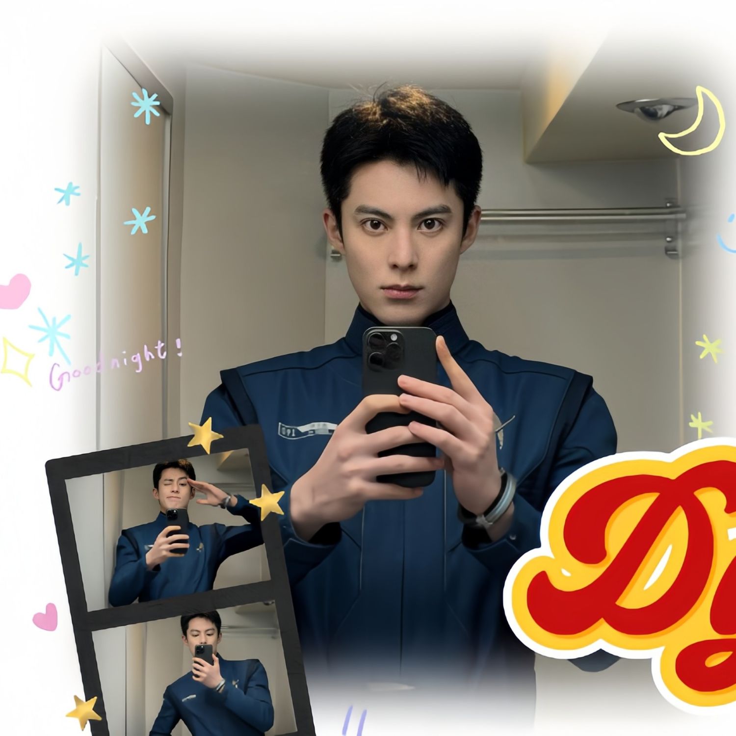 Recent activity shot of Dylan Wang