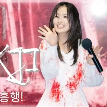 Behind-the-scenes cut of Kim Hyeyoon