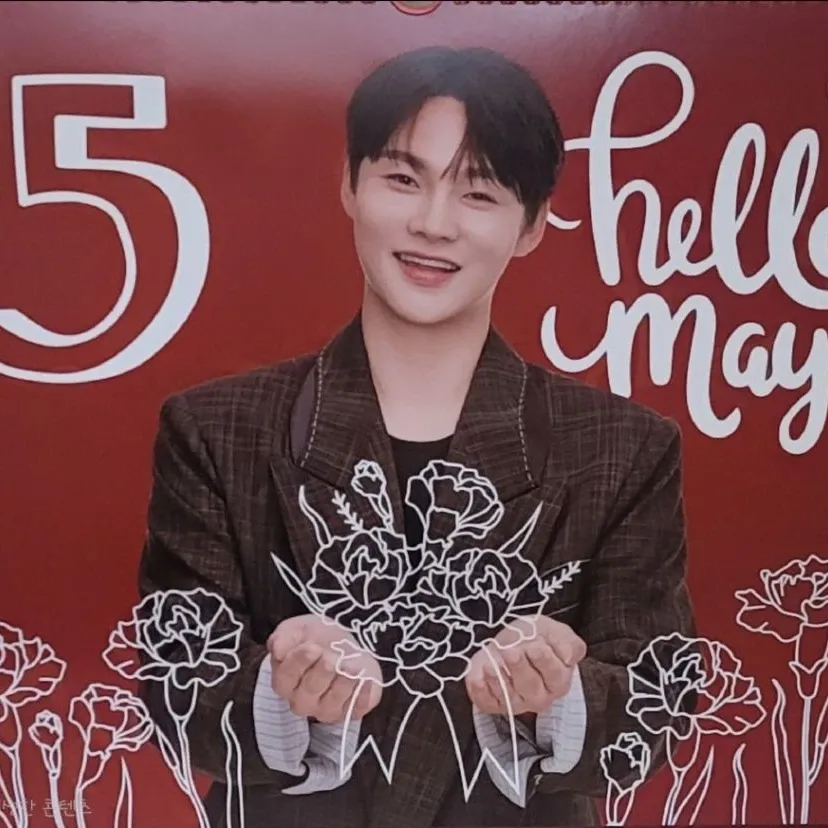 박서진의 최신 사진