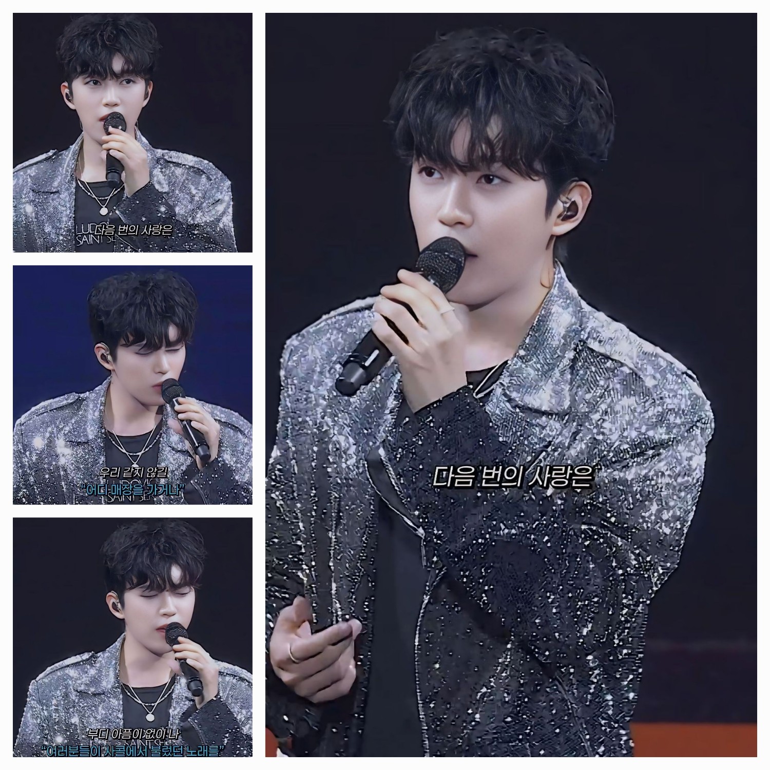 Cuplikan di balik layar dari Lim Youngwoong