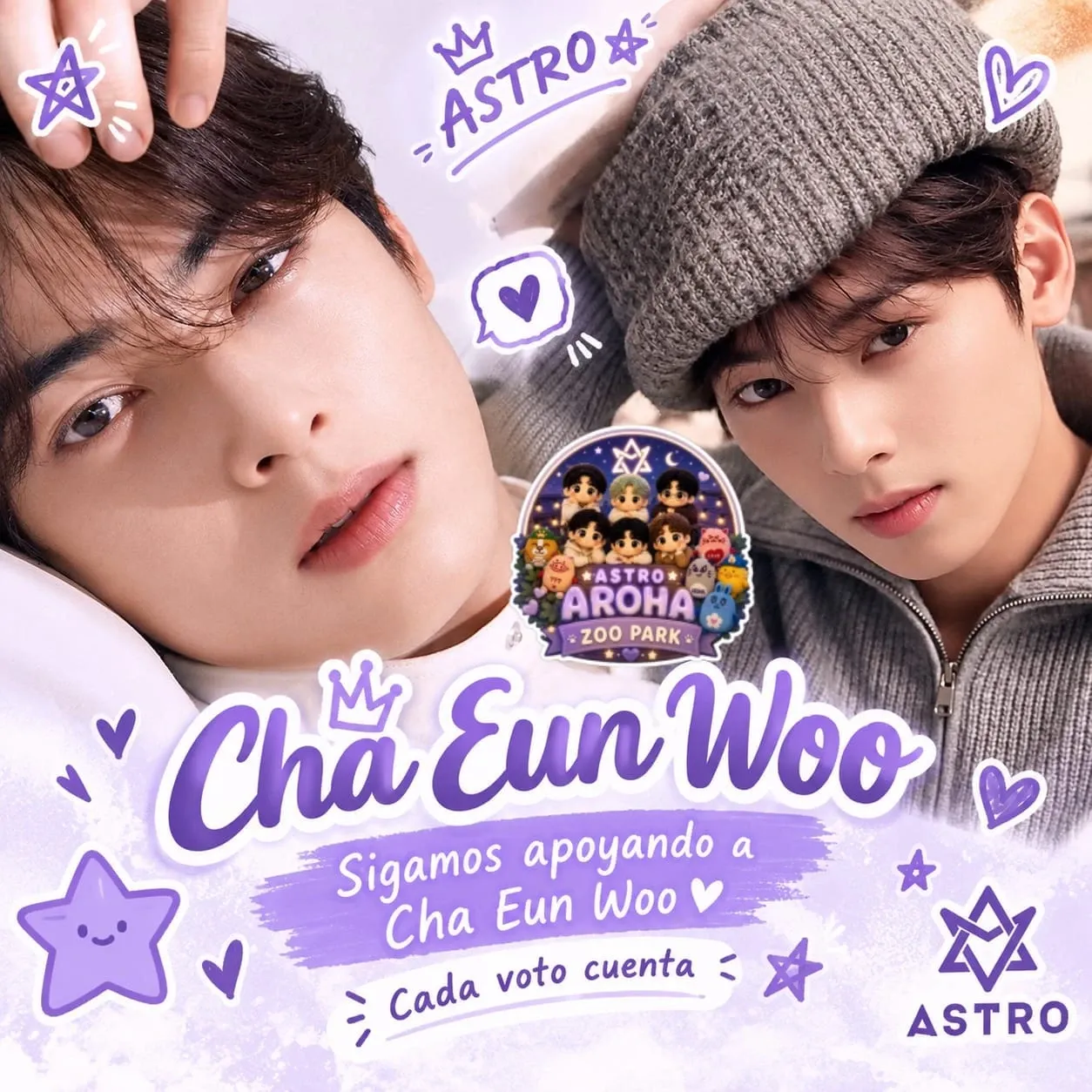 Recent activity shot of Cha Eunwoo