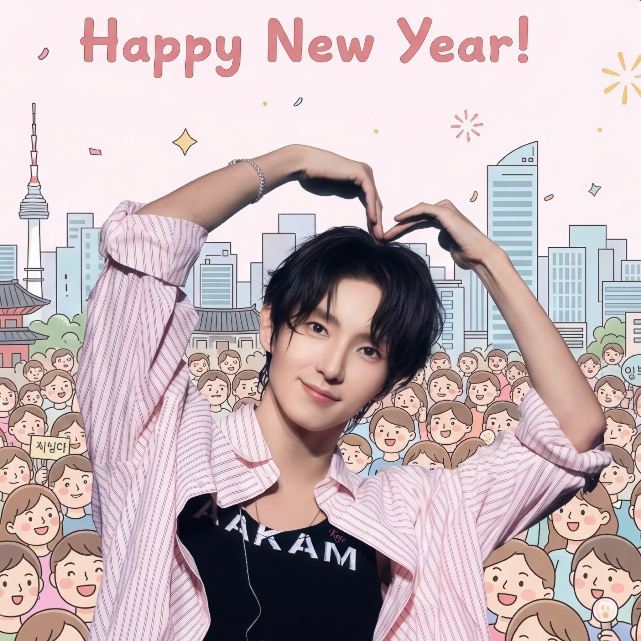 Recent activity shot of Lee Joongi