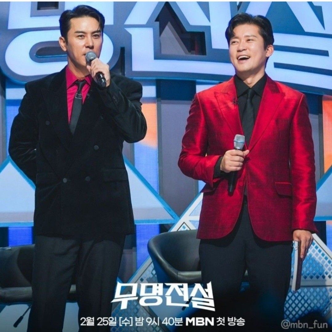 张民好的近期活动照