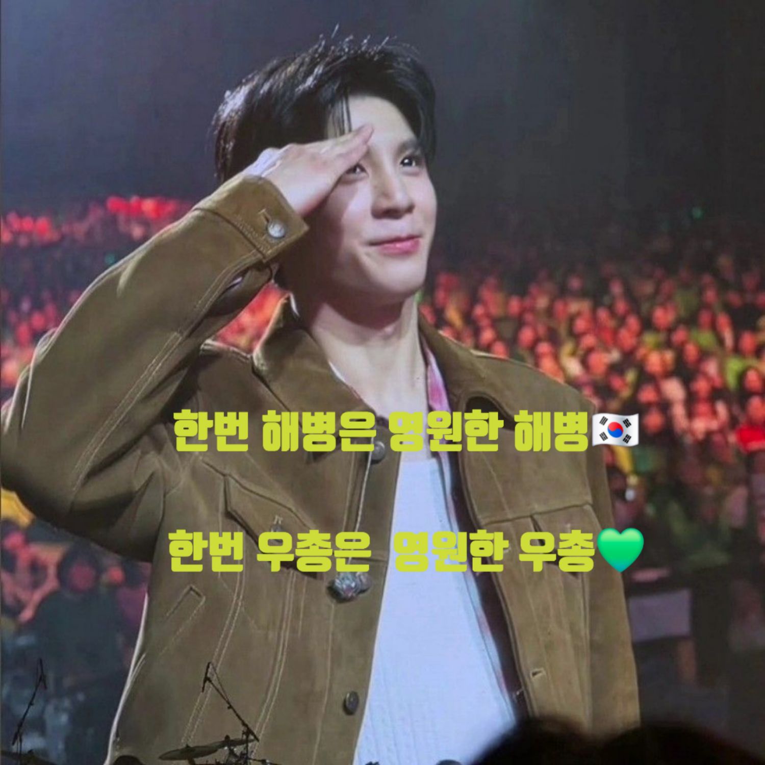 鄭東元的近期活動照