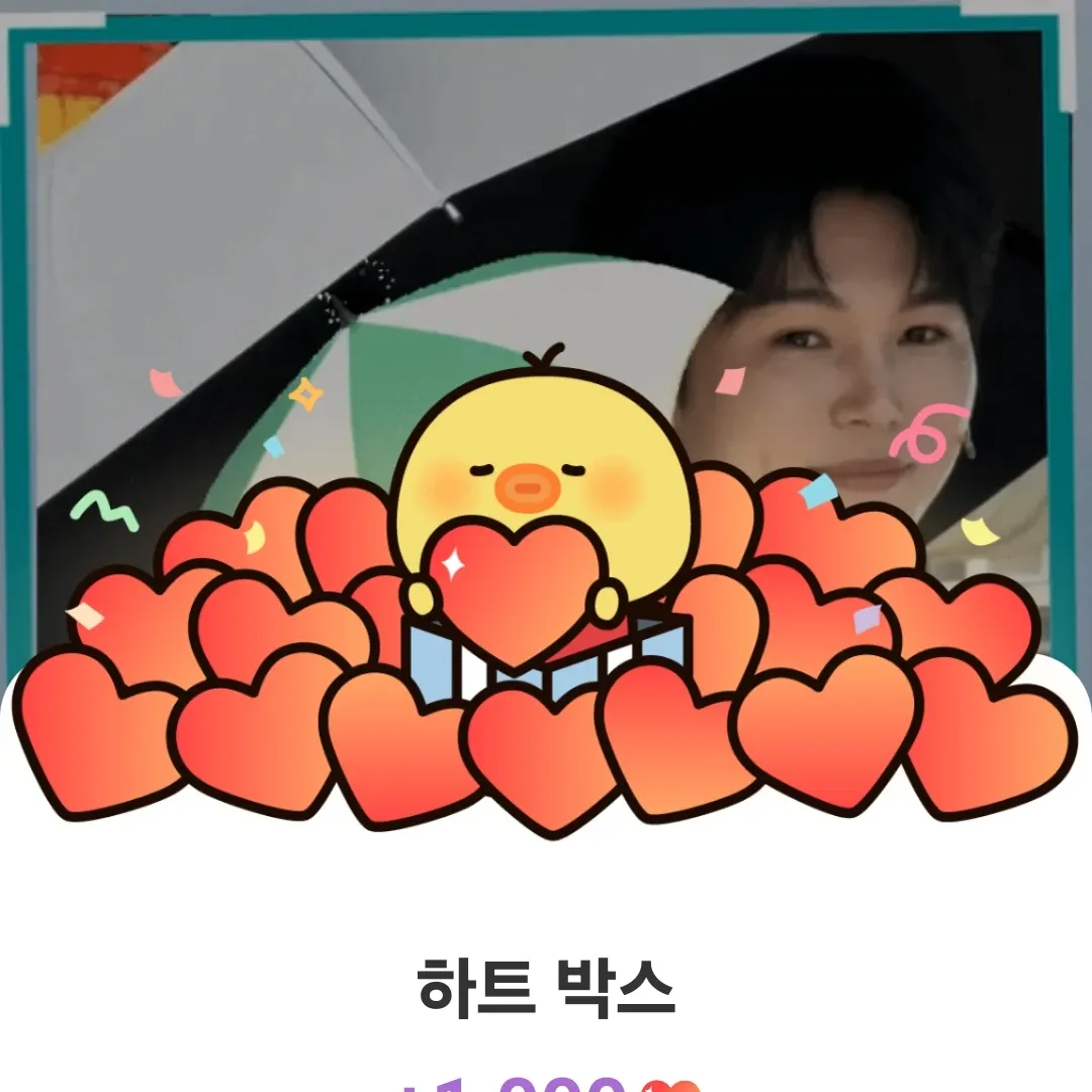 A moment captured by a fan of Kim Junsu (1991)