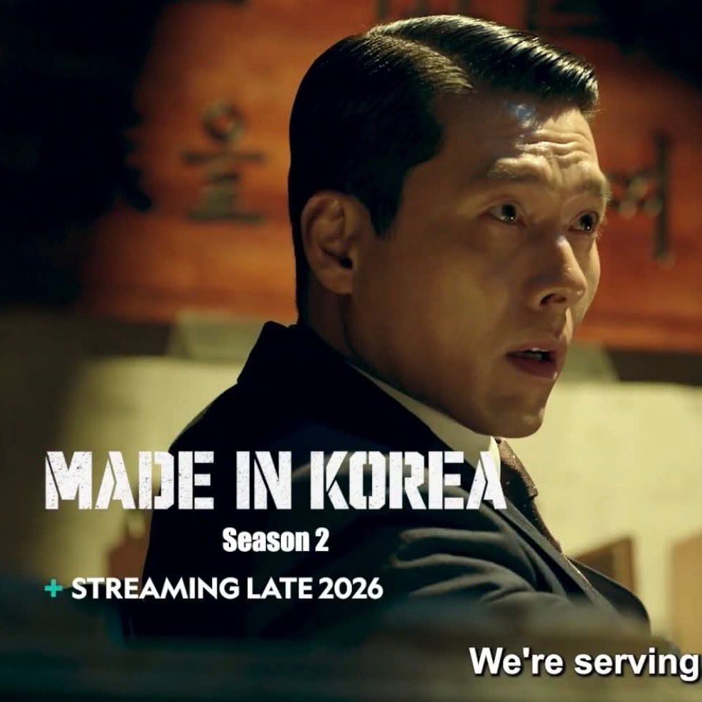 玄彬的幕后花絮