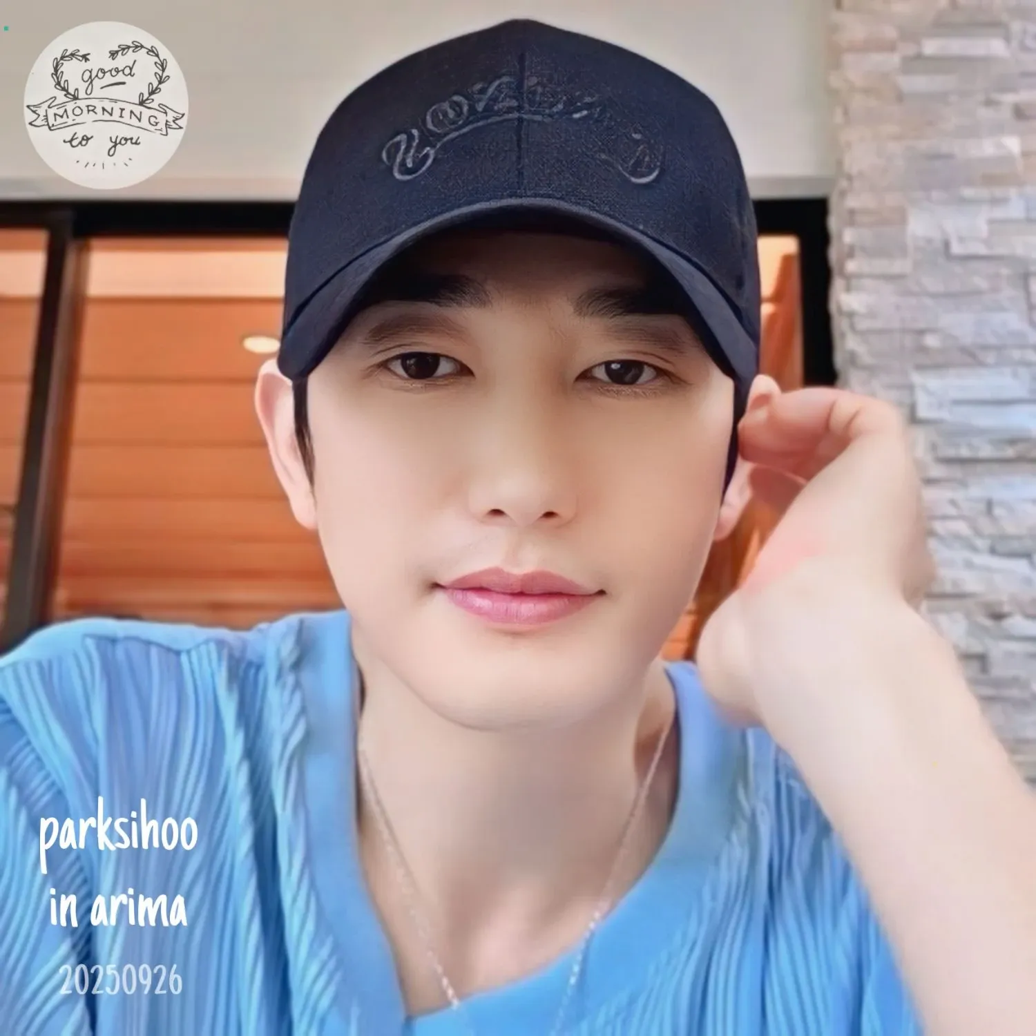 Behind-the-scenes cut of Park Sihoo
