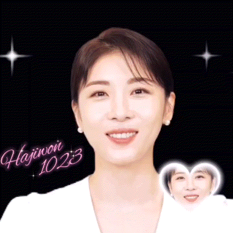 Recent activity shot of Ha Jiwon