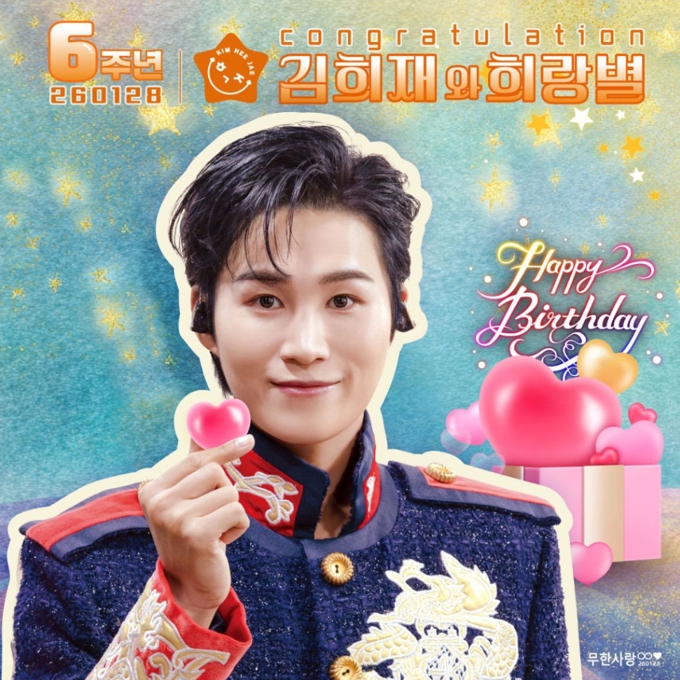 金熙栽的最新照片