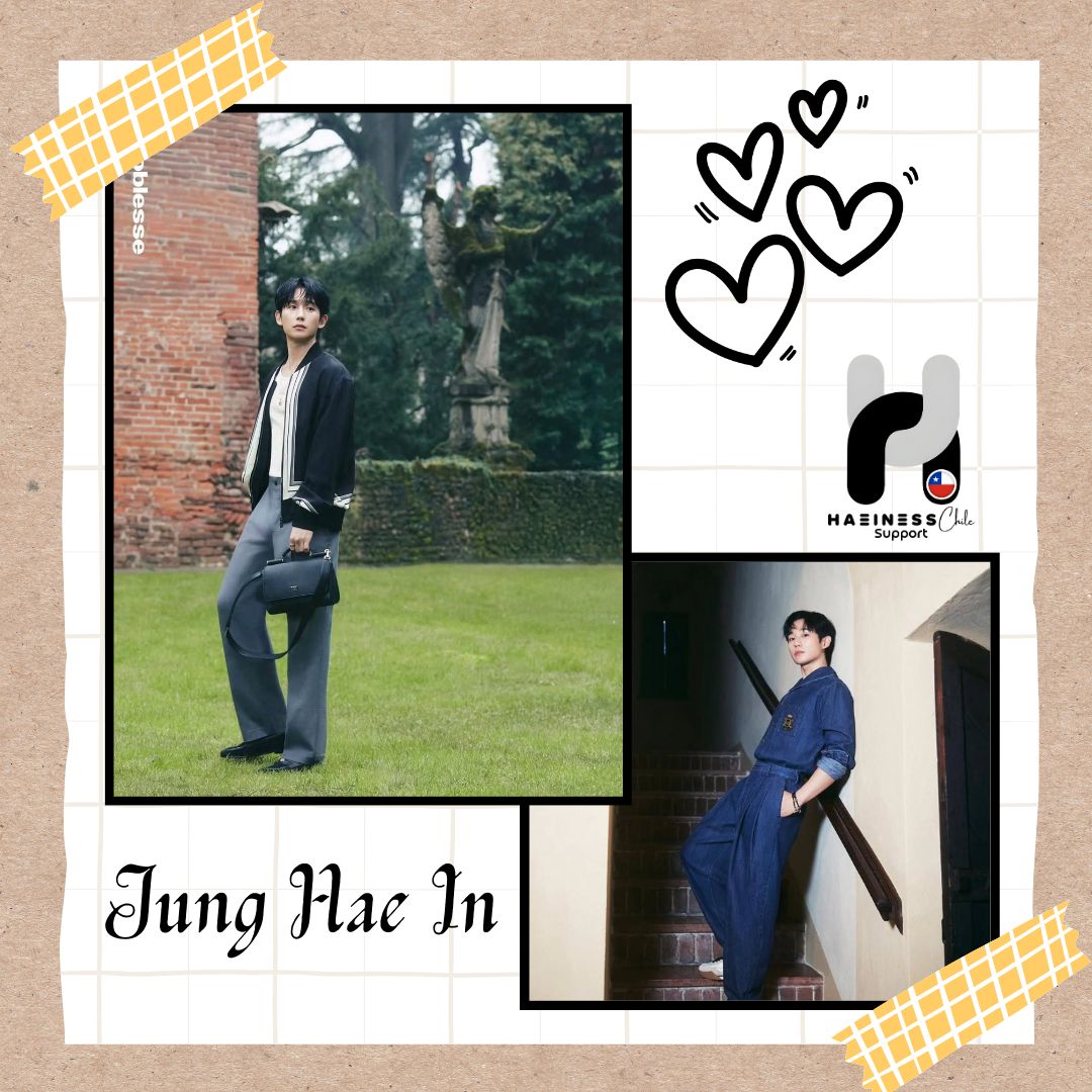 丁海寅的幕后花絮