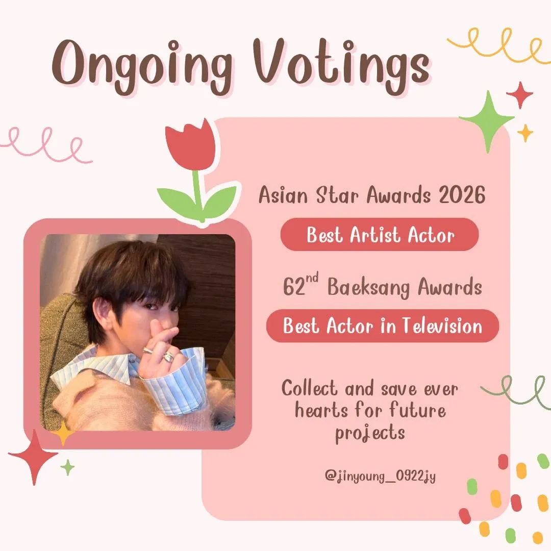 Latest photo of Park Jinyoung