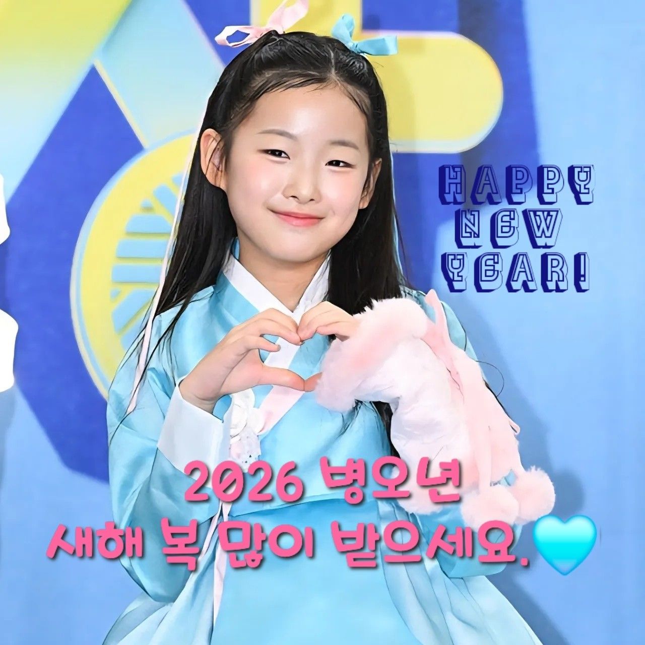 Latest photo of Lee Sooyeon