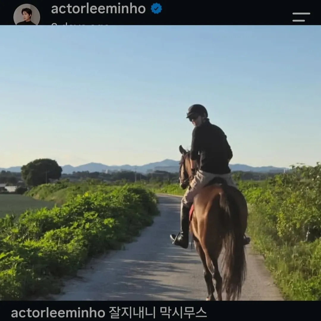 Behind-the-scenes cut of Lee Minho