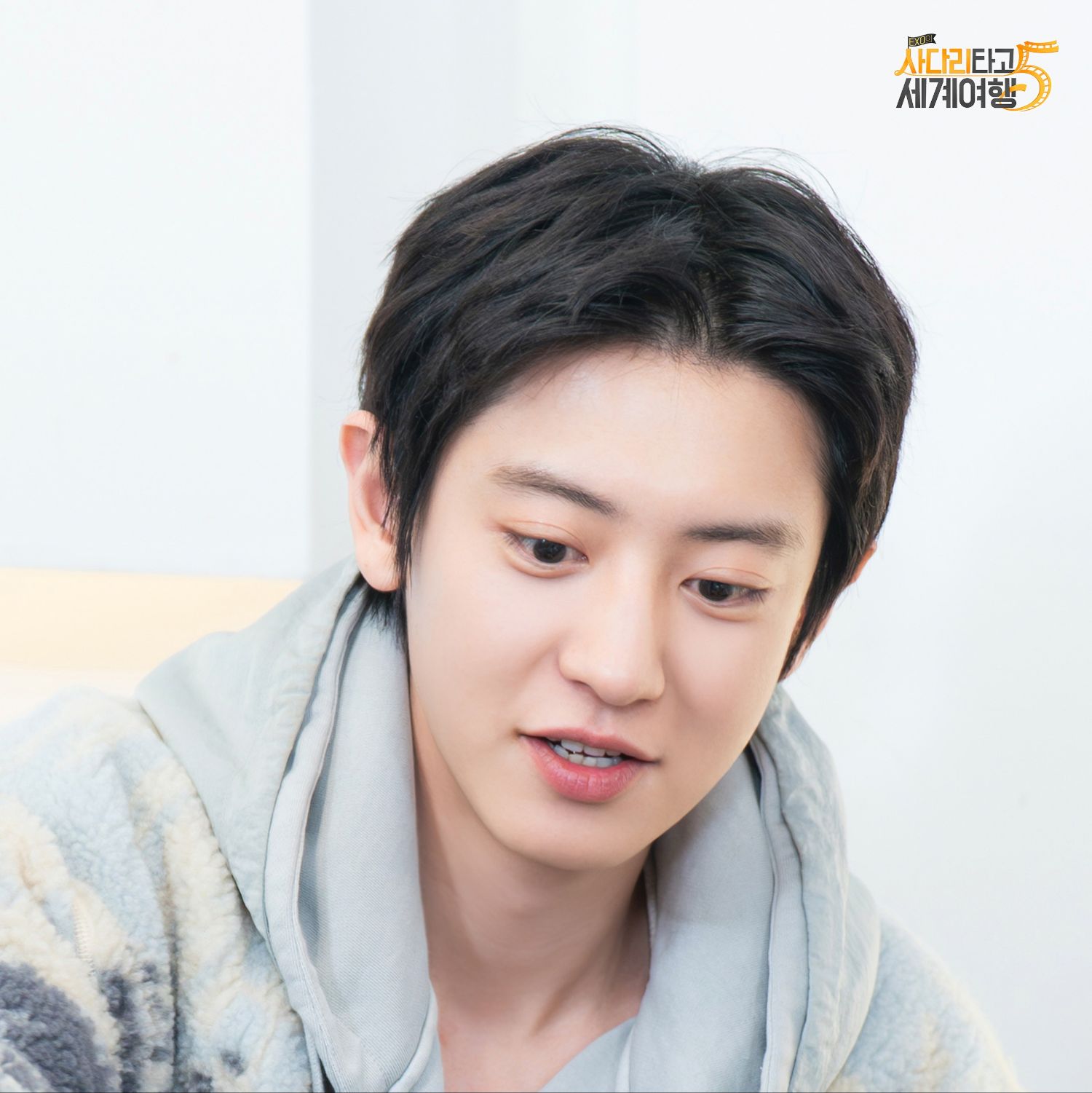 A moment captured by a fan of Chanyeol