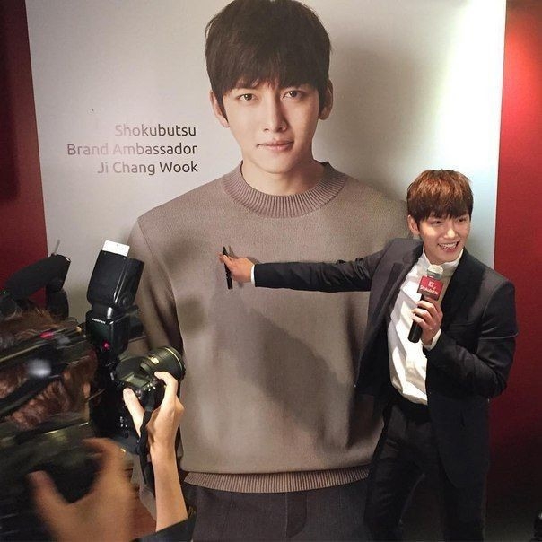 チ・チャンウクのビハインドカット