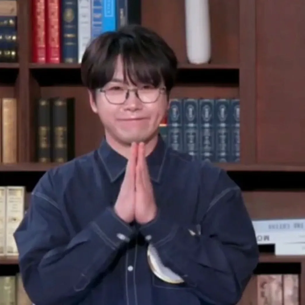 Recent activity shot of Chungil