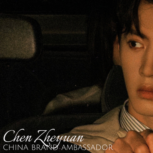 Latest photo of Chen Zhe Yuan