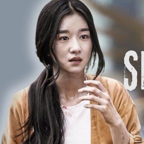 Recent activity shot of Seo Yeaji