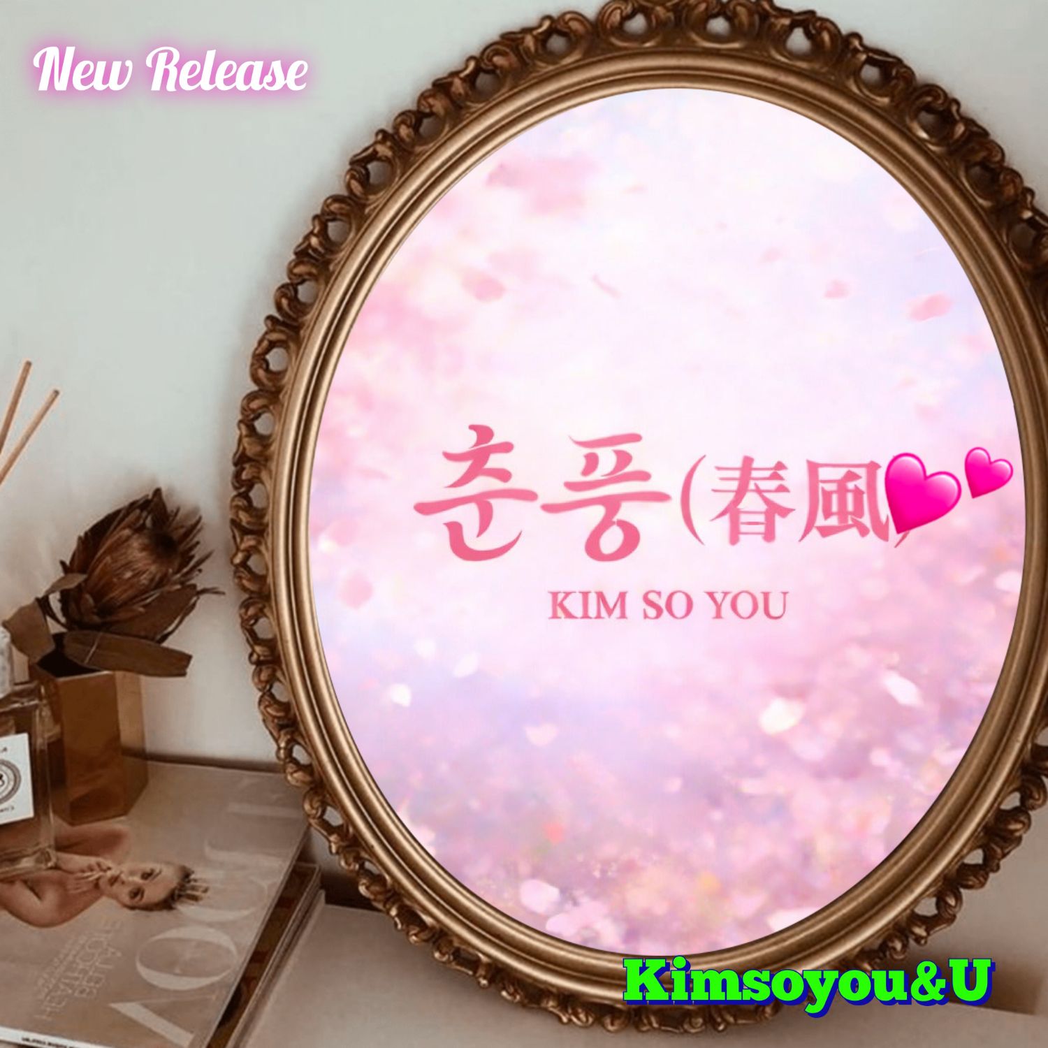 Cuplikan di balik layar dari Kim Soyou