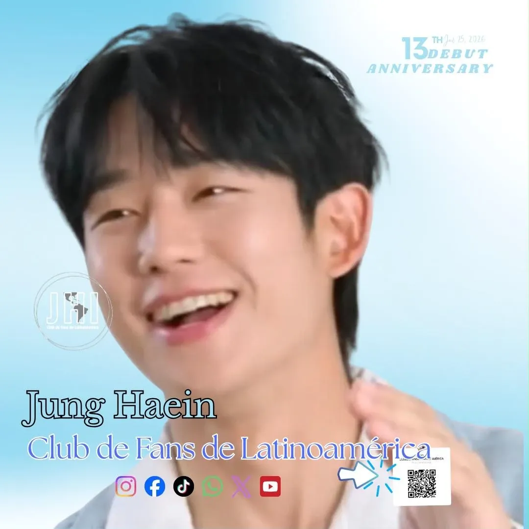 丁海寅的近期活動照